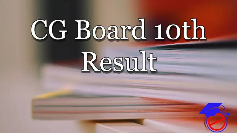 cg board result — IN news
