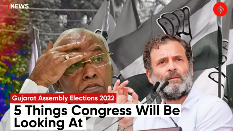 gujarat election results — IN news