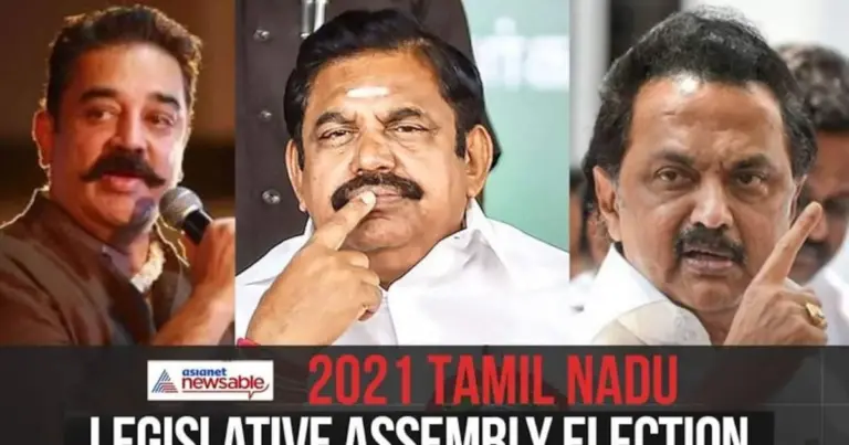 2026 tamil nadu legislative assembly election — IN news
