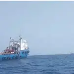 Pakistan Navy