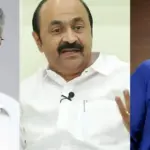 Udf kerala