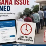 Vahan: Delays in Vehicle Registration for New Owners in Telangana Amid Transition